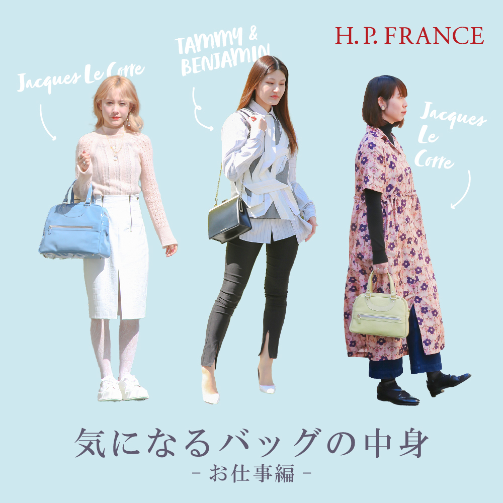 H.P.Franceアンティークビーズ黒 クラッチバッグ basicbag-18.jpg